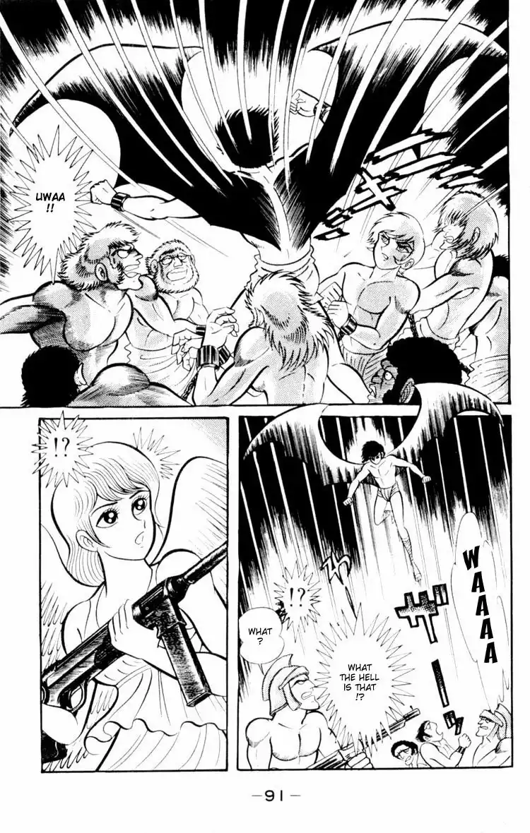 Shin Devilman Chapter 3 19